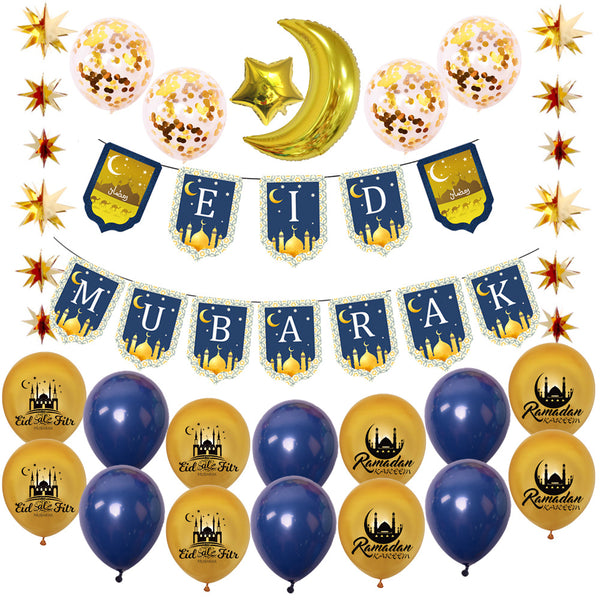 Ramadan Kareem Banner Muslim Balloon Decoration