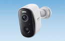 Baseus N1 Plus Outdoor Camera (White)